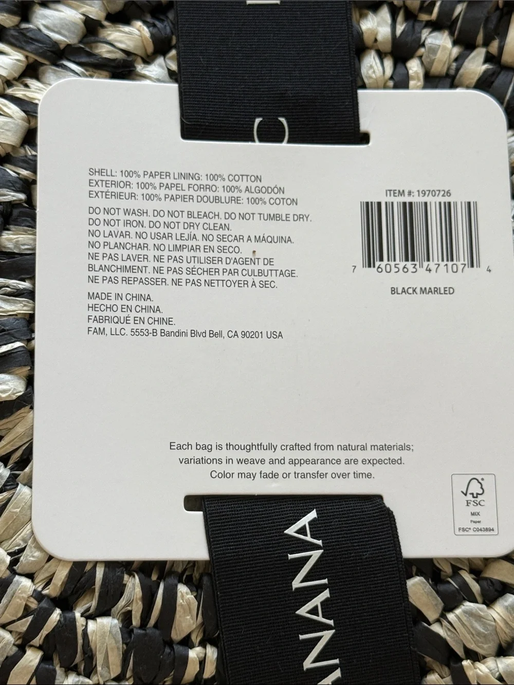 NWT Banana Republic Raffia Tote